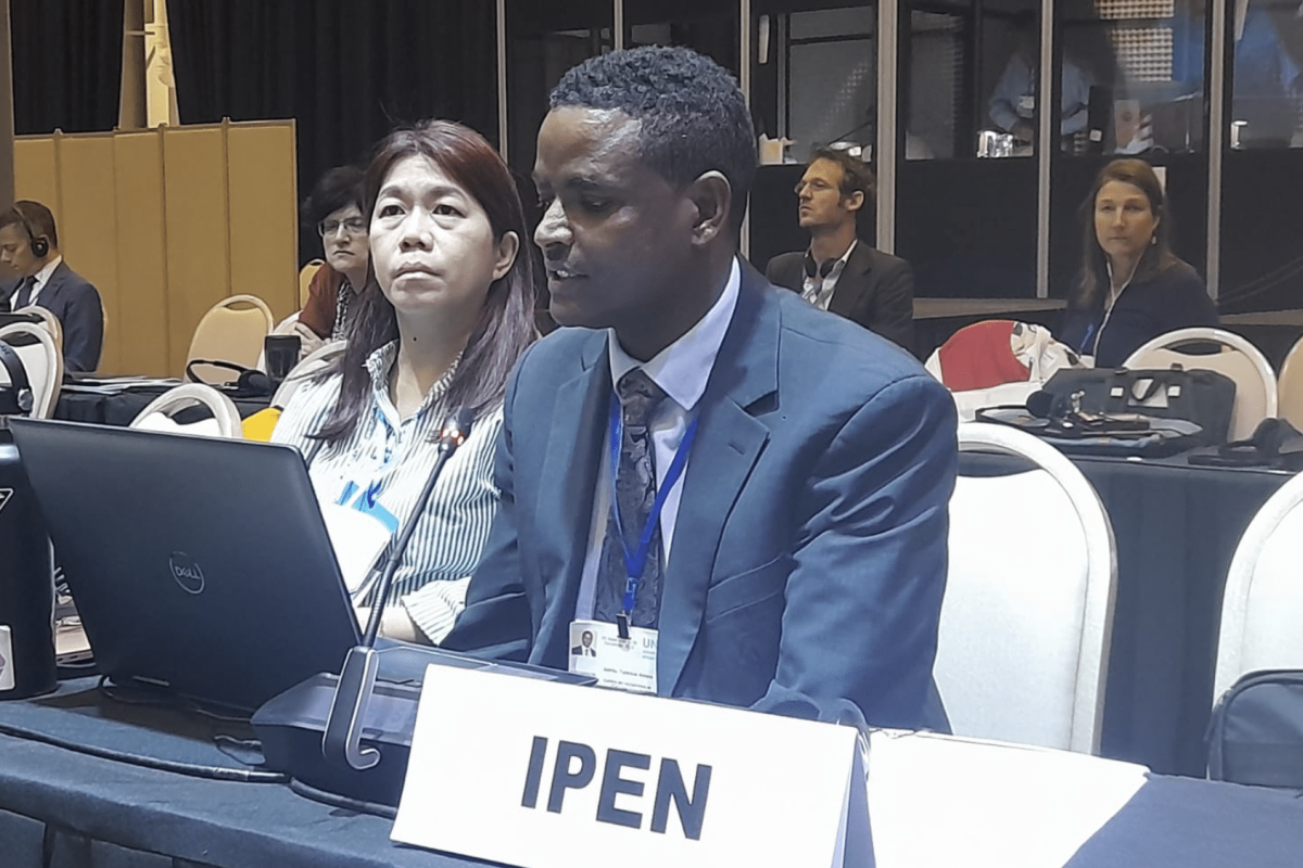 Screenshot 2024-07-25 at 2.24.55 PM